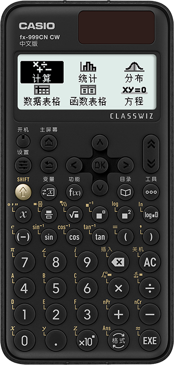 fx-999CN CW