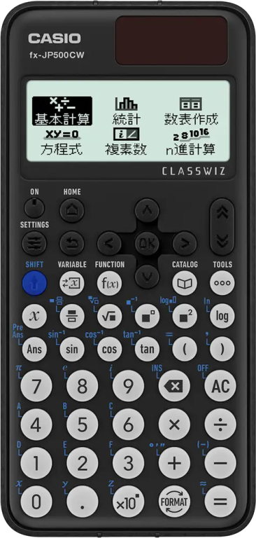 fx-JP500CW