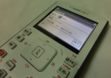 TI-Nspire CM-C