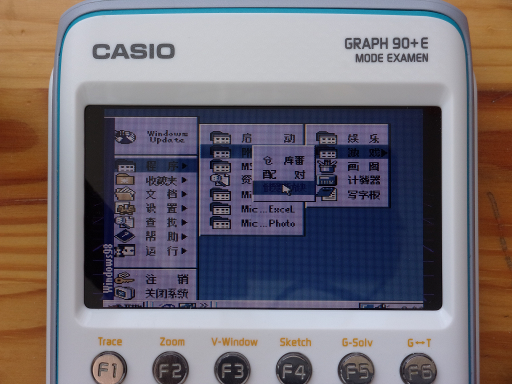 Casio Graph 90+E + Windows 98