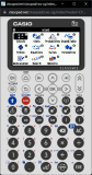 Simulateur web Graph Math+