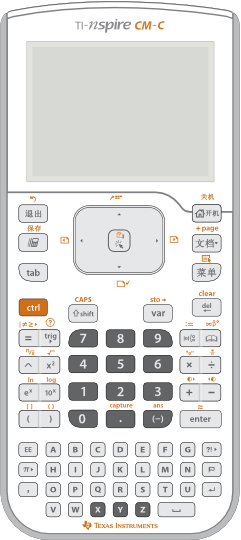 TI-Nspire CM-C