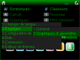 capture Matrix theme