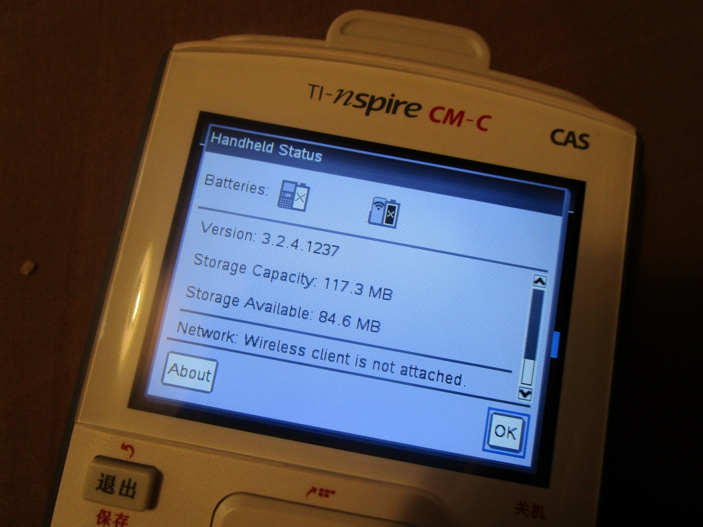 TI-Nspire CM + OS CX 3.2.4