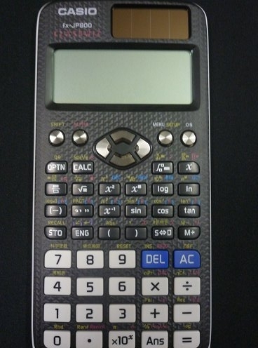 20150311 081952 001