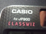 20150311 081952 001