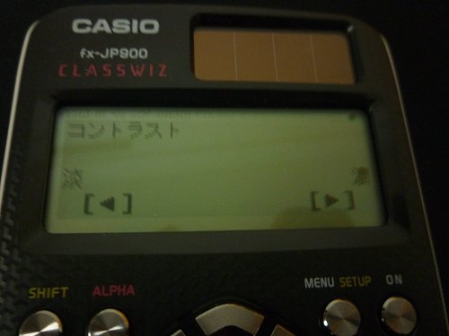 20150311 081952 042