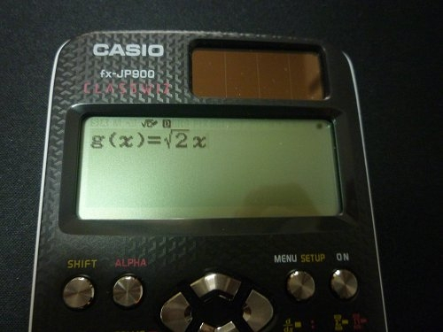20150311 082106 096