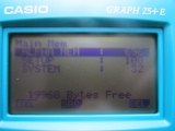 Casio Graph 25+E