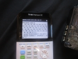 TI-83 Premium CE + BRAIN