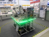 Didacta Stuttgart 2017