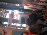 Didacta Stuttgart 2017