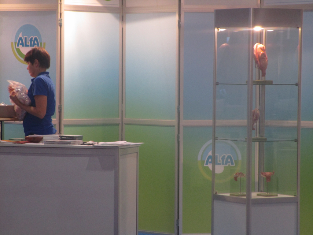 Didacta Stuttgart 2017