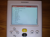 NumWorks + Omega 1.19 : ion