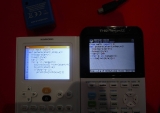 pchars() TI-83 Premium CE Python