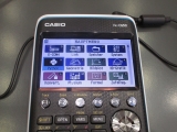 Didacta 2019, stand Casio