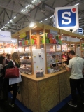 Didacta 2019, Hall 7