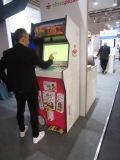 Didacta 2019, Köln