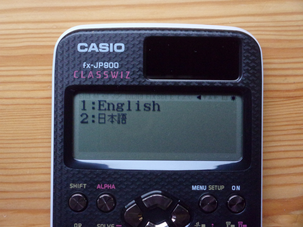 Casio fx-JP900 Classwiz