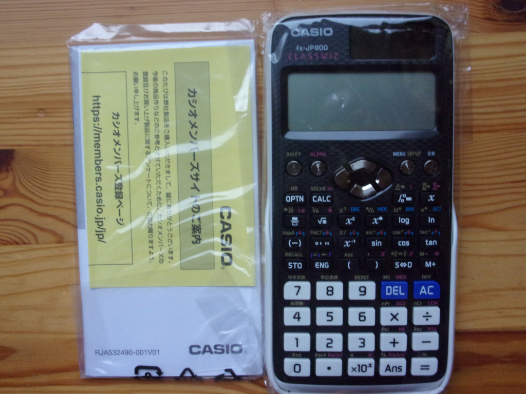 Casio fx-JP900 Classwiz