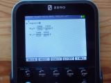 Zero ZGC3 + OS 2.19.0