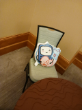 T3IC2023 - coussin