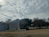 Gate 14, TI-Dallas, Campus North