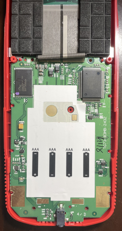 Motherboard PCB front