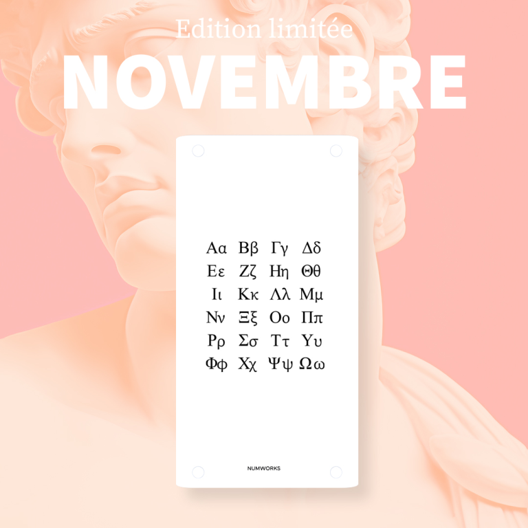 Coque NumWorks novembre 2023