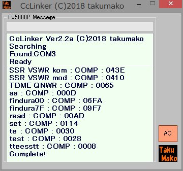 CcLinker