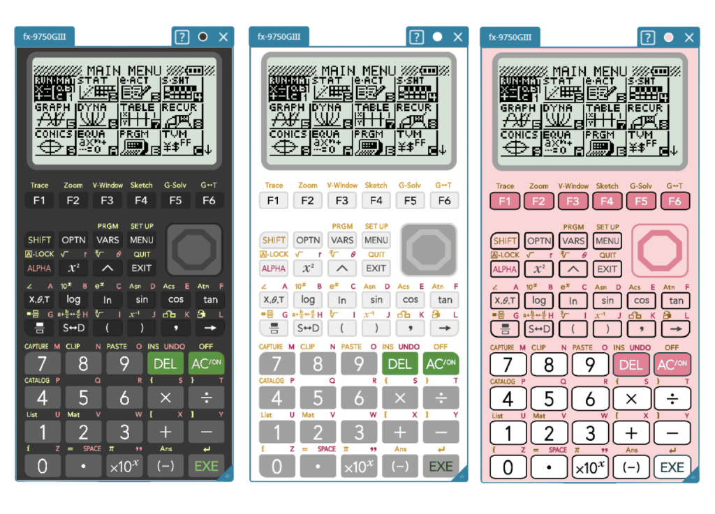 Simulateur web Casio fx-9750GIII