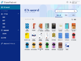 Casio ClassPad.net EX-Word