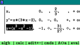 KhiCAS Graph 90+E
