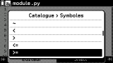 Graph Math+ : appli Python