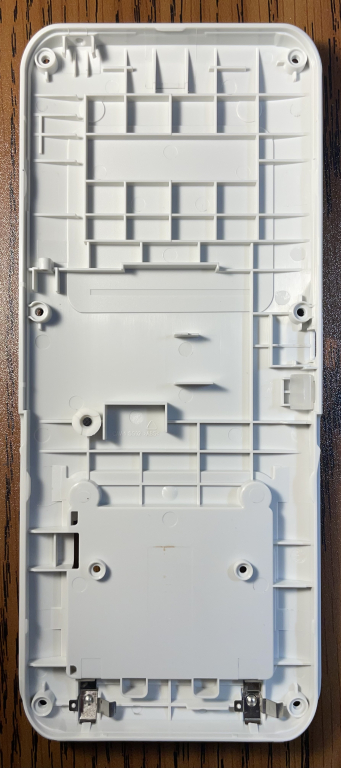 Back shell inside