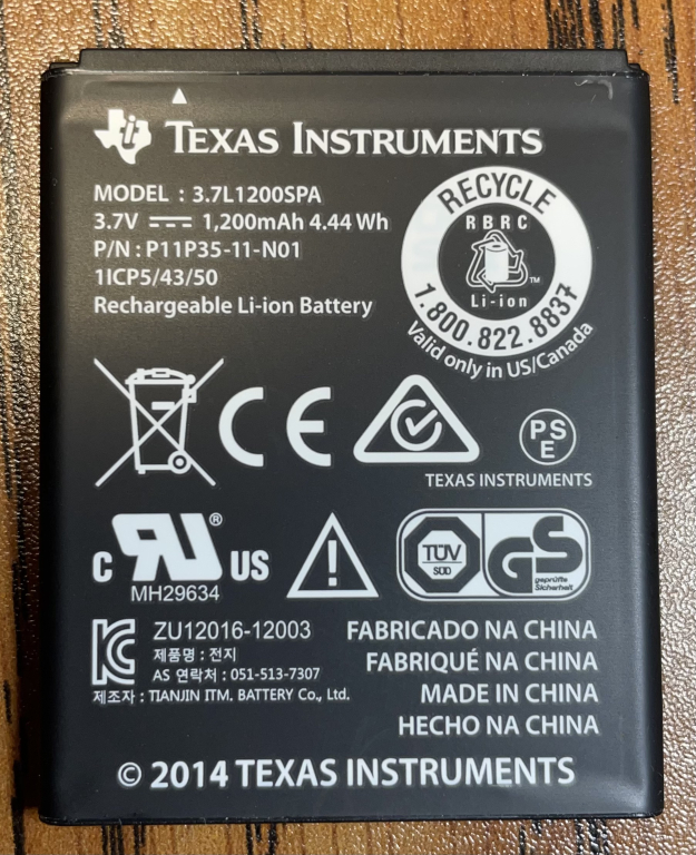 Battery front