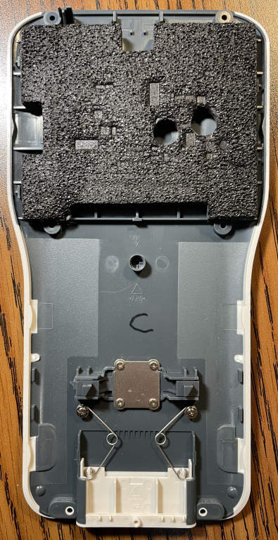 Shell back inside