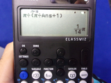 15659