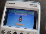 8254